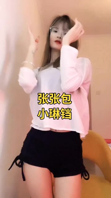 CC妃儿baby性感舞蹈视频解析，她的魅力何以如此迷人？-COS村