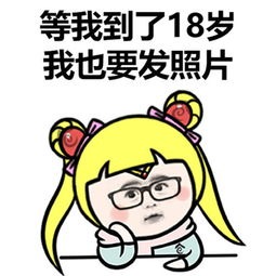 微密圈网红资源是什么东西，先了解在搜索！-COS村