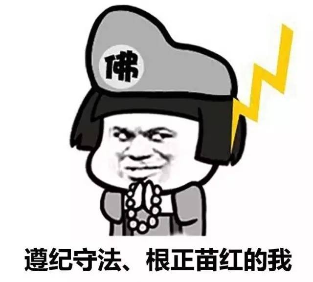 鱼神免费微密资源怎么获取？鱼神微密圈照片相关内容-COS村